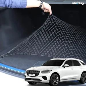 레인스카이 GV70 트렁크 그물망 러기지 네트 호환