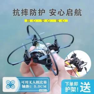 고퀄 포함 초소형드론 미니드론 미니 카메라 촬영