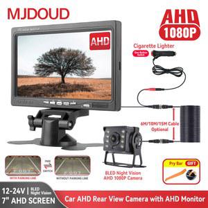 MJDOUD 12 24V 7인치 설치 주차 후방 간편한 AHD 트레일러 세트 1080P 카메라 시스템 트럭 후진 모니터