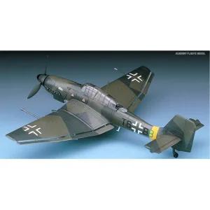 아카데미 슈투카 조종석 랜딩 프라모델 수집 모형 조립모형 취미 조립장난감 만들기