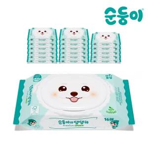 [순둥이] 댕댕이 강아지물티슈 프리미엄 그린 휴대 캡형 16매 18팩 (cDGP휴18)