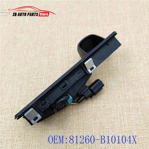 차량트렁크손잡이 외부 트렁크 뚜껑 세단 핸들 교체 현대 차량 G80 81260B10104X 2015 2019 액세서리 81260B1010