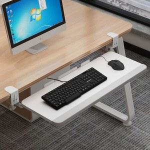 키보드 트레이 받침대 검정 슬라이딩형 52x25CM 무타공 랙 거치대