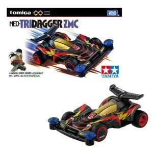 [타카라토미]토미카 프리미엄 언리미티드 우리는 챔피언 미니 4WD 네오 트라이대거 ZMC