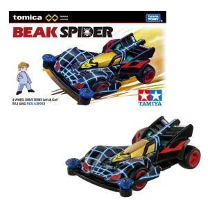 [타카라토미]토미카 프리미엄 언리미티드 우리는 챔피언 미니 4WD 비크 스파이더