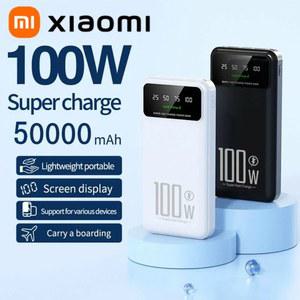 Xiaomi 보조베터리 50000mAh 대용량 100W 고속 충전 휴대용 충전기 배터리 팩 iPhone Huawei Samsung
