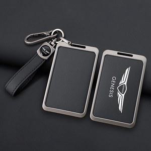 가죽 자동차 키 케이스 커버, 제네시스 GV60 카드 순수 전기 G80 NFC 보호대 쉘 가방, 액세서리 인테리어