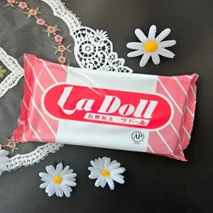 단단하게 굳는 파디코 오리지널 경량점토 라돌 (500g)