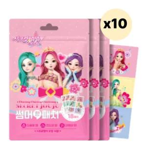 아텍스 썸머 패치 모기 스티커 유아 시크릿쥬쥬 X30 BNS