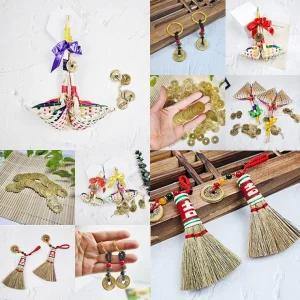 소품 옛날 100개 복조리 50개 돈 전통 돌잡이 빗자루 모음전 열쇠고리 25mm 풍수 상평통보 대 엽전 소