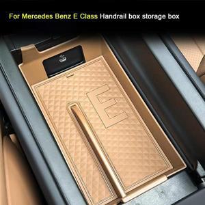 메르세데스 벤츠 E 클래스 W214 2024 E450 E300 E260 차량용 센터 콘솔 암레스트 핸드레일 수납함 정리함 (