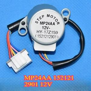 에어컨 동기식 스텝 스윙 전동 부품 MP24AA 1521212901 12V 액세서리