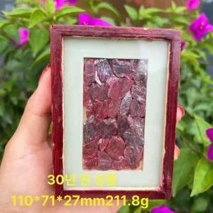 편경사 경면주사 원석 광석 광물 재물운 장식품 일번 천연석 파워스톤 부적 금요석 소원 비휴