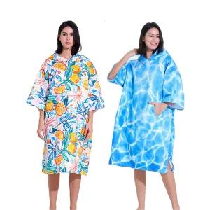 판초타월 비치타올 가운비치 후드 웨어 가운 대형