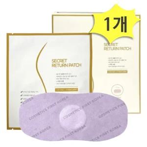 CFK 시크릿 리턴 패치 1박스(10매입) X 1개 디톡스패치 복부 뱃살 관리