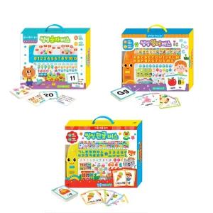 애플비 씽씽 한글 + 씽싱 영어 + 씽씽 숫자 버스 3종 세트