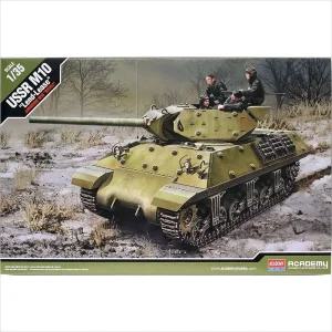 아카데미과학 소비에트연방 M10 랜드리스장난감 키덜트 모형물 모형 어른 취미피규어 어모으기 인테리어용