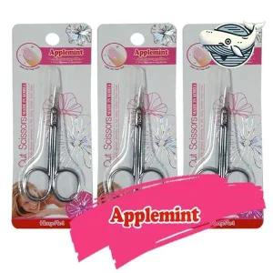 [하프클럽/]집에서 사용하는 판미용가위 3개 애플민트컬러