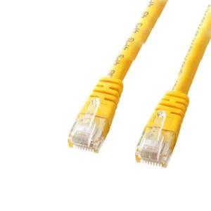 랜 케이블 랜선 통신 인터넷 노랑 SW CAT.5E UTP 1m 연결 노트북 LAN 렌케이블