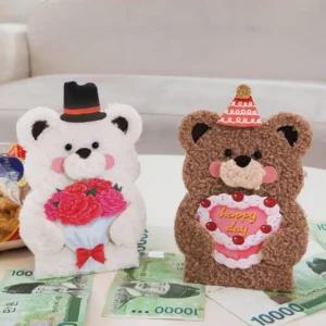 어버이날 부모님 선물 용돈카드 미니 뽀글이 사랑 2P팝업 생일 입체 편지지 특별한