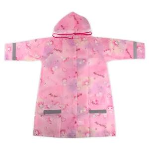 마이멜로디 러브러브 아동용 레인코트어린이우비 키즈 유아 아기
