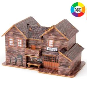 영공방 YM932 프라모델 미니 청계천 판잣집 no.3모형 건축 건축물