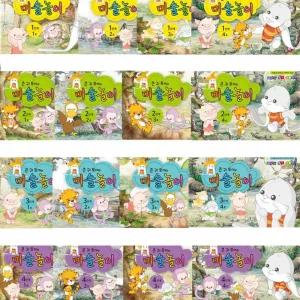 유아 어린이 큰 귀 토끼의 미술 놀이 교재 교구 세트책 만들기 학습 글로벌이지 뚝딱 큰의