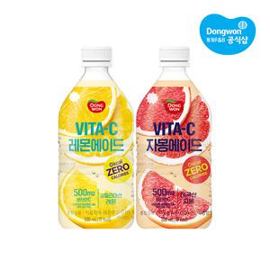 동원 비타C 에이드 500ml 24개(자몽/레몬)