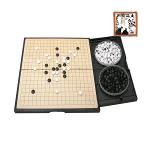 여행용바둑판 휴대용 접이식 자석 바둑판 보드게임