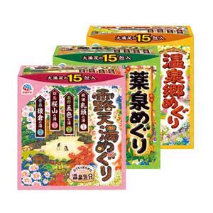 온천기행 온천/약천/노천/족욕제/반신욕/아기입욕제/가루입욕제