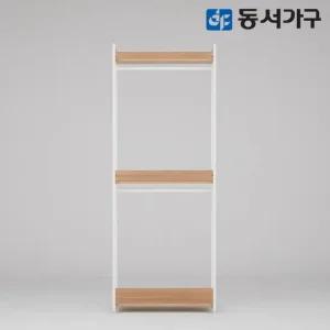 몬티아 철제 시스템 셀프 드레스룸 800 2단 행거 DF643448