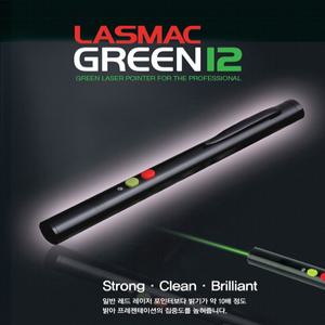 그린레드겸용레이저포인트 별지시기별포인터 건설현장 LED모니터용레이저포인터고출력