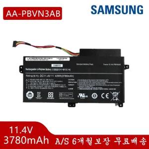 SAMSUNG AA-PBVN3AB BA43-00358A NT370R5E-A35L NT370R5E-A3WB 호환용Q