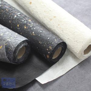 구김한지 금은박 2합지 60cm * 2M 수제줌치한지 벽지 포장지 공예용지