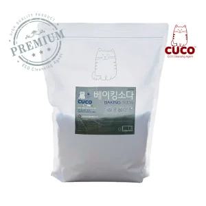 한내음 CUCO 베이킹소다 5kg X 1개 프리미엄 Solvay 세척 기름때 제거