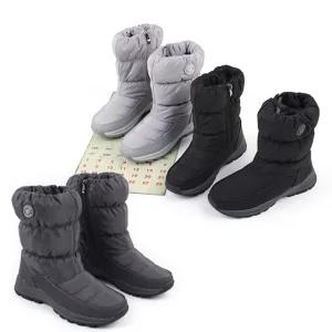 행텐 남녀공용 패딩부츠 털부츠 겨울 스키장 오토바이 배달 라이더 방한화 - HT-500패딩