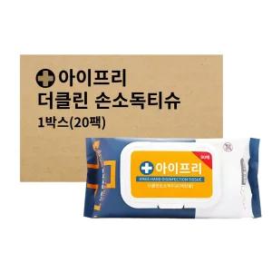 아이프리 더클린 손소독티슈 80매 x 20팩(1상자) 소독 물티슈