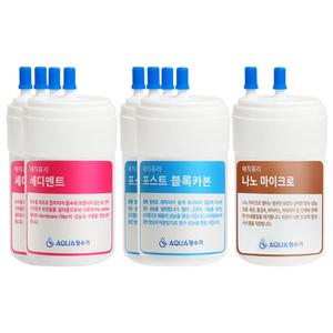 [호환] SK매직정수기필터 호환 WPU-A200C 세디2 블럭2 나노 5개세트 4U