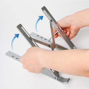 아이클 접이식 휴대용 노트북 맥북 아이패드 태블릿 거치대 받침대 알루미늄 깃털 각도조절 높이조절 쿨링