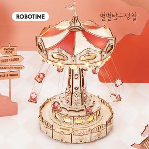 한글설명서 별별탐구생활 로보타임 스윙라이드 EA02 우드 퍼즐 놀이공원 ROKR