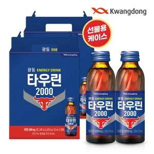 [광동제약][무료배송] 광동 타우린 40입 선물용 케이스 포장