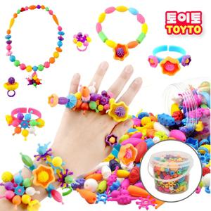 키즈 플레이비즈 악세사리 반지 목거리 팔찌 만들기 세트