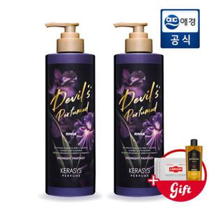 케라시스 데빌스 퍼퓸 미드나잇판타지 린스 1L x 2개