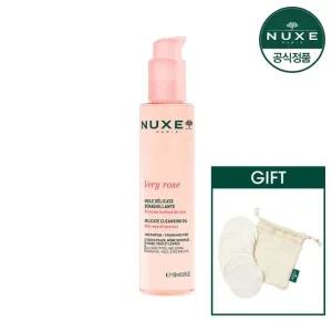 베리로즈 미셀라 클렌징 오일150ml + GIFT