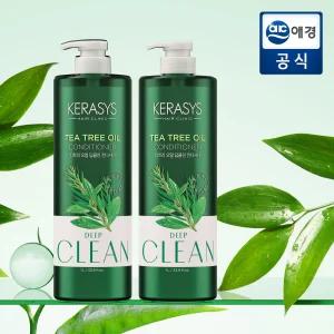 케라시스 내추럴레시피 티트리오일 컨디셔너 1L x 2개