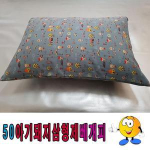 [QN911UZ5]50아기돼지삼형제블루베개피베개피베개커버린넨