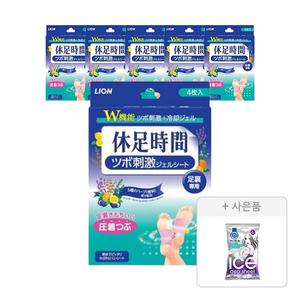 휴족시간 지압시트, 4입, 6개 + 증정 (냉감테라피 데오 시트 15매, 1개)