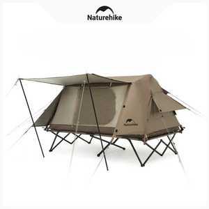 경량 야전 침대 텐트 코트텐트 1인 2인 솔캠 Naturehike
