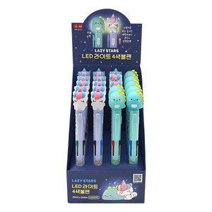 20개 1box 조선문방구 레이지스타 라이트 4색볼펜 세트