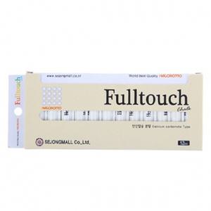 하고로모 풀터치 탄산 분필 12개입 백색 백묵 학원 학교 수업용 강의용 12본 FC120